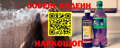 метадон Кулебаки