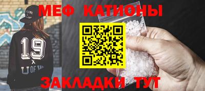 MDMA Ликино-Дулёво