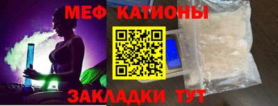 MDMA Ликино-Дулёво
