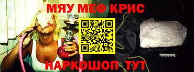 метадон Кулебаки