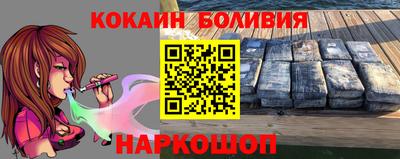 прущий лед Кумертау