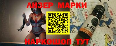 прущий лед Кумертау