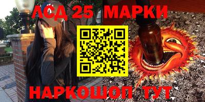 метадон Кулебаки
