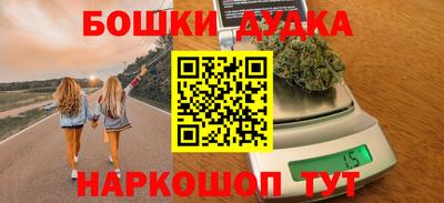прущий лед Кумертау