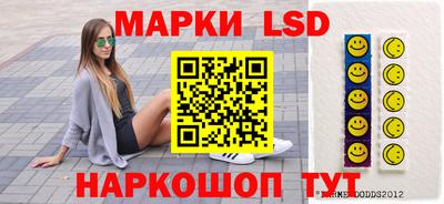 мяу мяу мука Кунгур