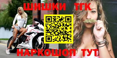 метадон Кулебаки