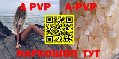 метадон Кулебаки