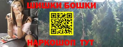 метадон Кулебаки