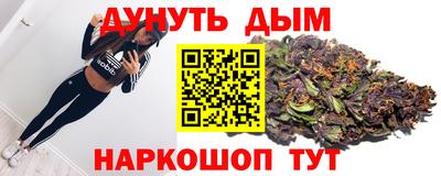 метадон Кулебаки