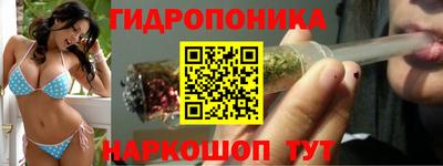 метадон Кулебаки