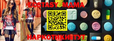 прущий лед Кумертау
