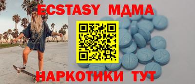 метадон Кулебаки