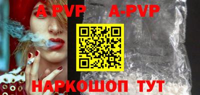 кокаин Лесосибирск