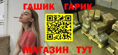 прущий лед Кумертау
