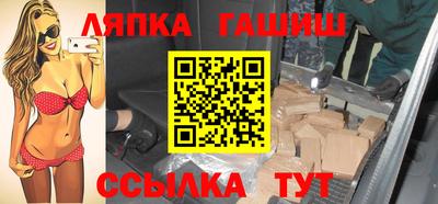 метадон Кулебаки