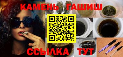прущий лед Кумертау