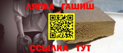прущий лед Кумертау
