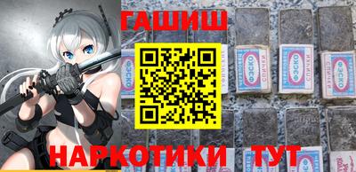 метадон Кулебаки