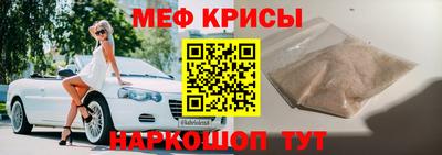 кокаин Лесосибирск