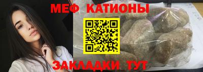 метадон Кулебаки