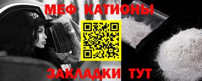 метадон Кулебаки