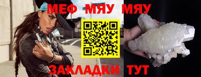 MDMA Ликино-Дулёво